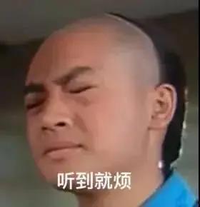 娱乐圈的瓜是怎么吃的